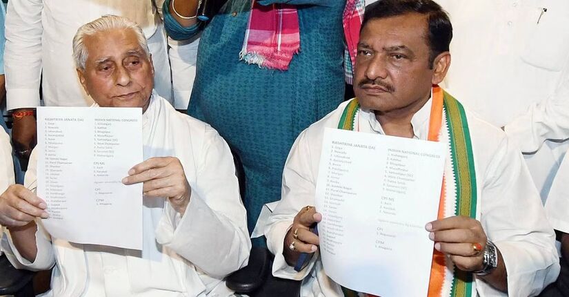 RJD-Congress alliance
