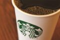 Starbucks Cup
