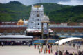 Venkateswara Tample Tirmula